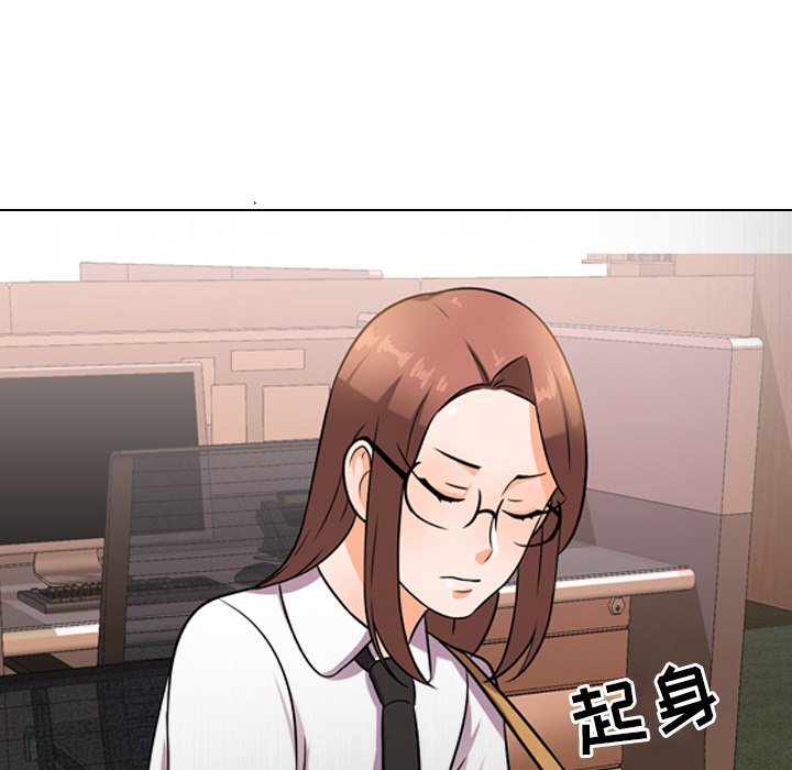 第11话 - 第58.jpg页