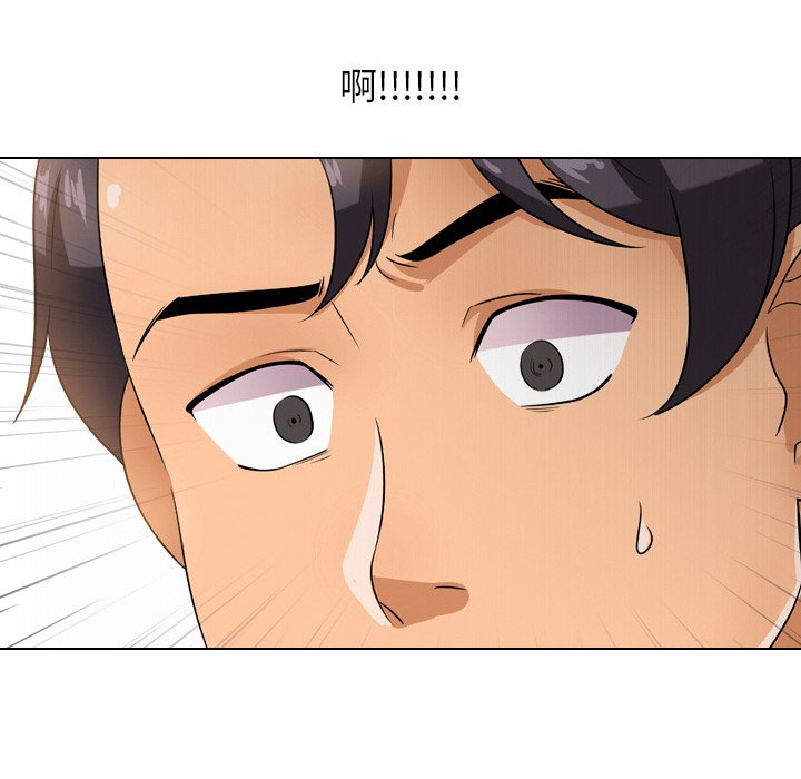 第11话 - 第91.jpg页