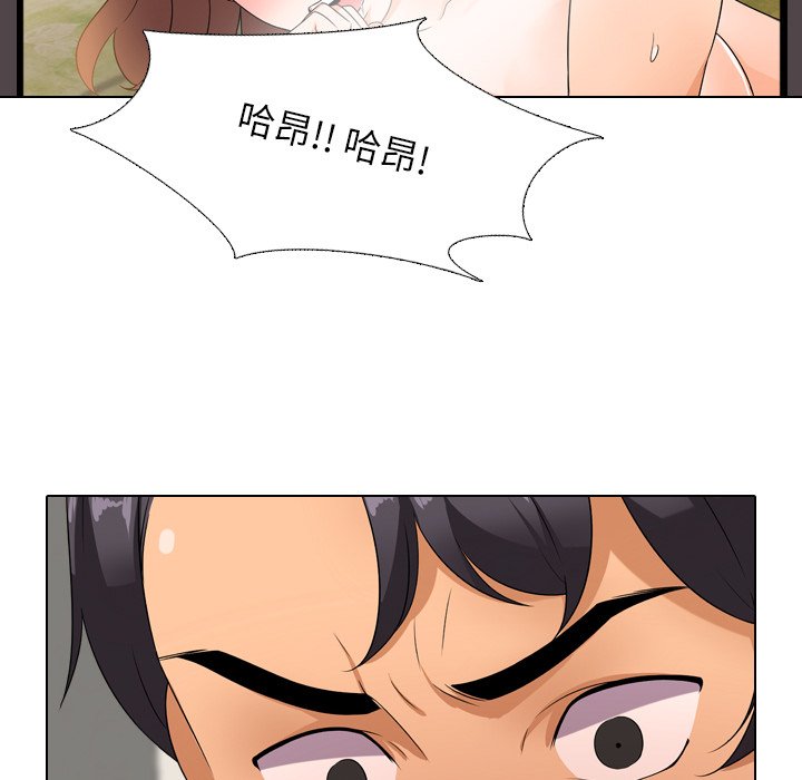 第12话 - 第18.jpg页