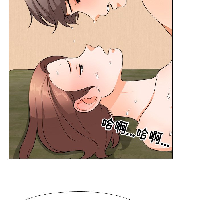 第12话 - 第50.jpg页