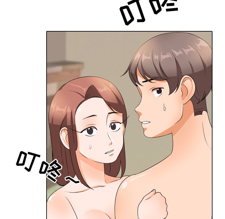 第12话 - 第60.jpg页