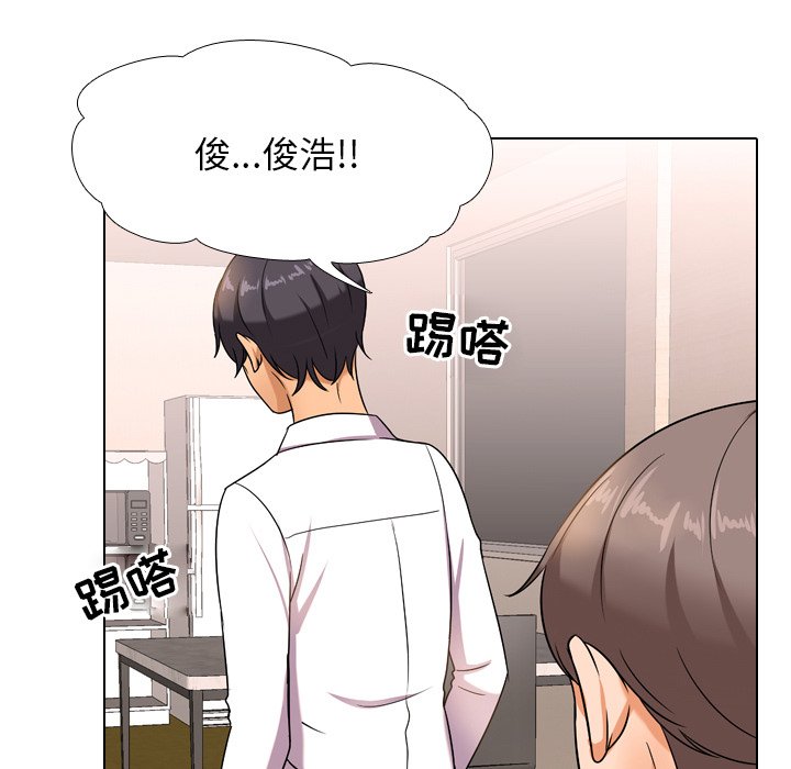 第12话 - 第107.jpg页