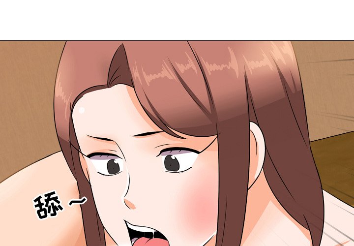 第13话 - 第1.jpg页