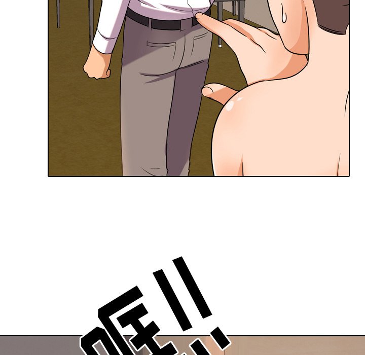 第13话 - 第9.jpg页