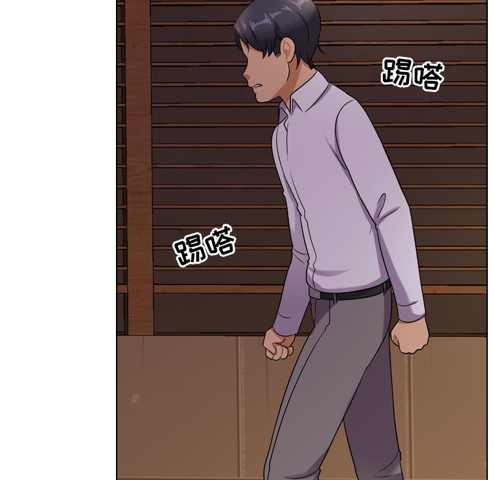 第13话 - 第13.jpg页