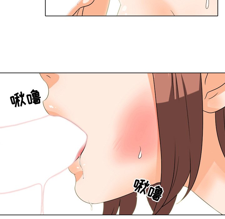 第13话 - 第22.jpg页