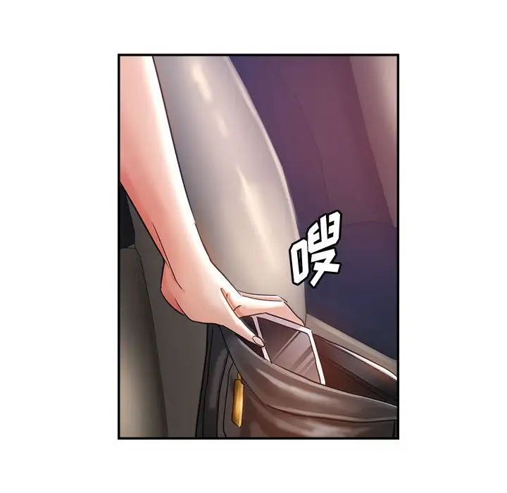 第22话 - 第109.jpg页