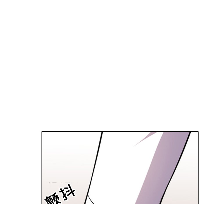 第13话 - 第92.jpg页
