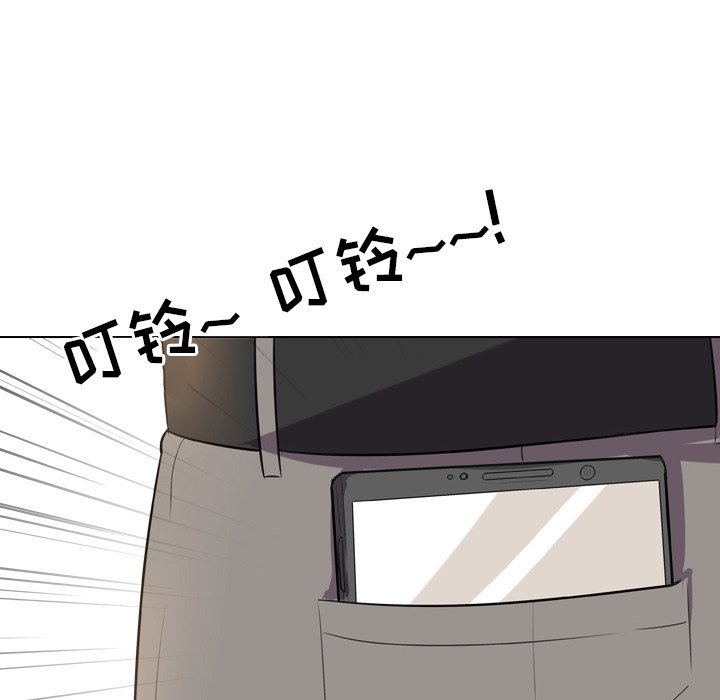 第13话 - 第95.jpg页