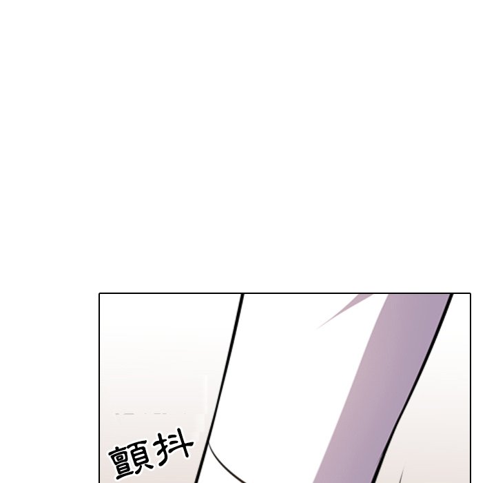第14话 - 第7.jpg页