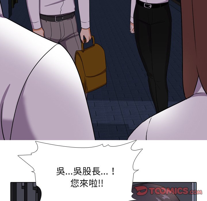 第14话 - 第58.jpg页