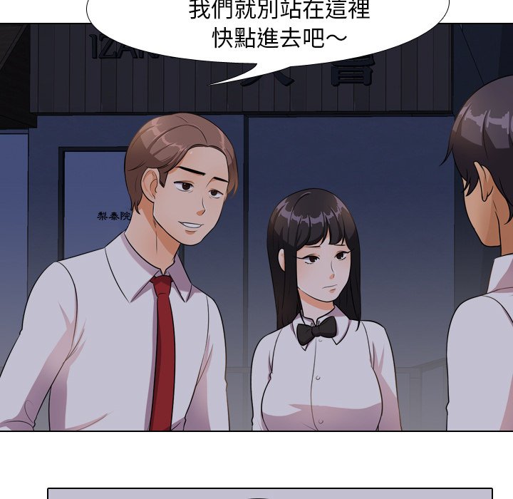 第14话 - 第60.jpg页