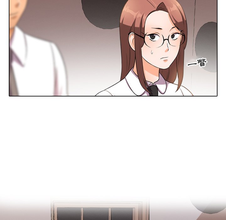 第14话 - 第77.jpg页