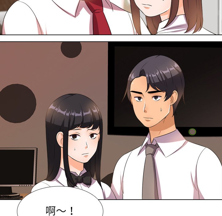 第14话 - 第81.jpg页