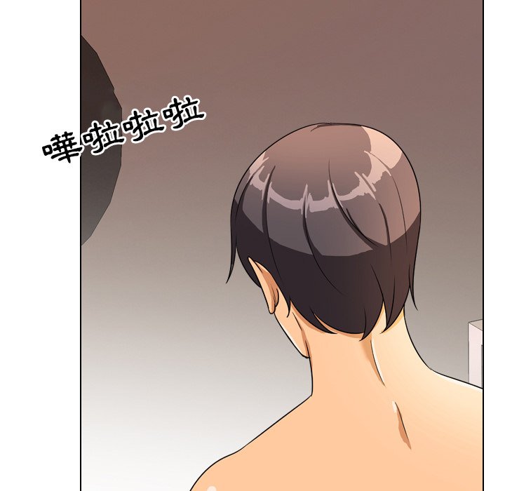 第15话 - 第9.jpg页