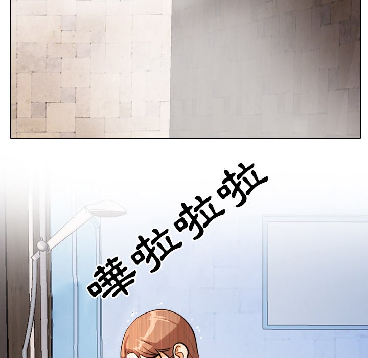 第15话 - 第11.jpg页