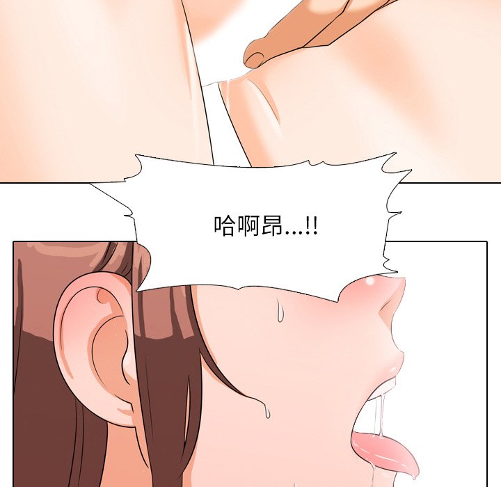 第15话 - 第25.jpg页