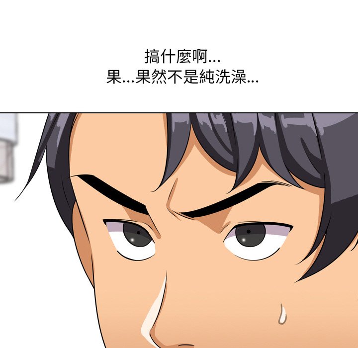 第15话 - 第28.jpg页
