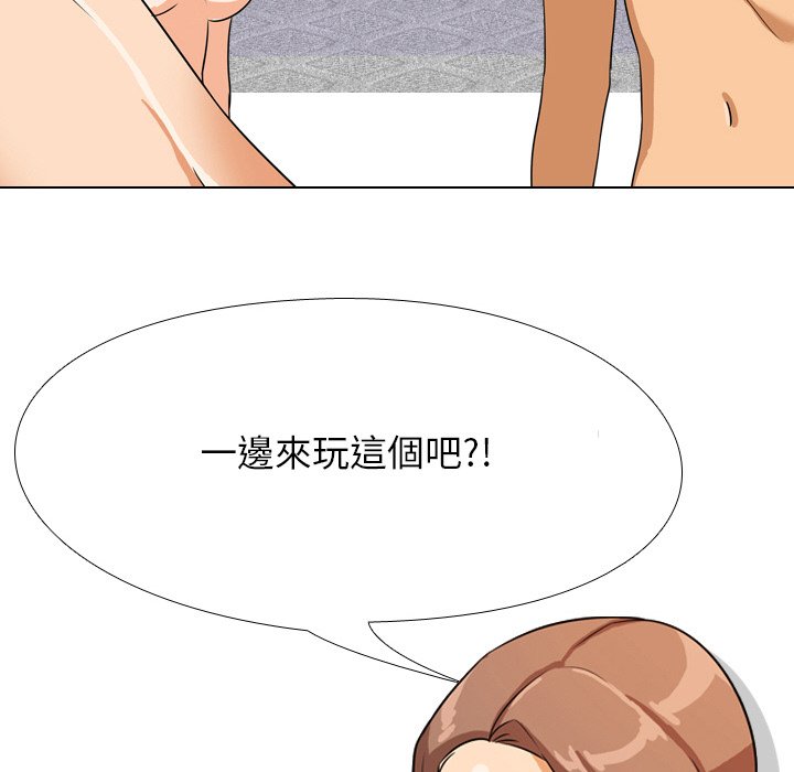 第15话 - 第115.jpg页