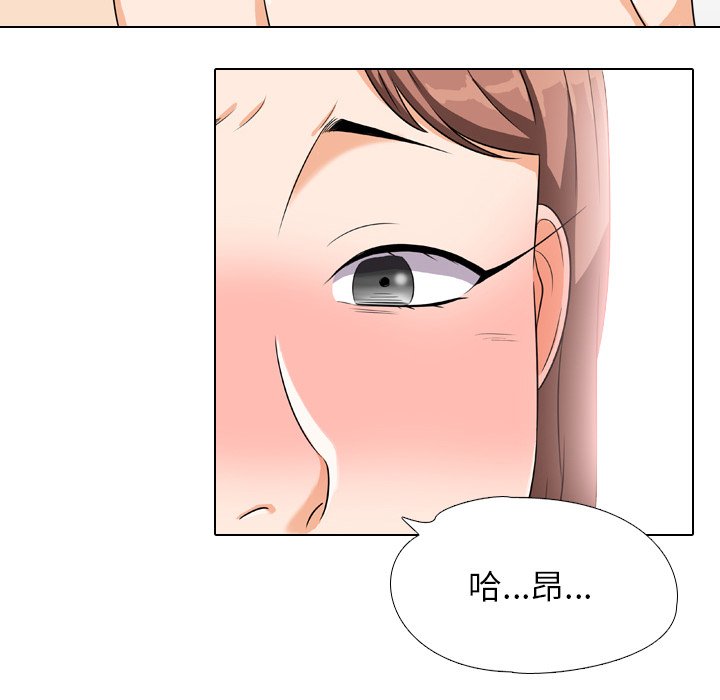 第16话 - 第25.jpg页
