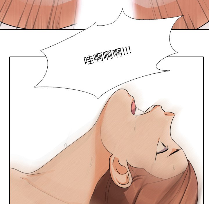 第16话 - 第31.jpg页