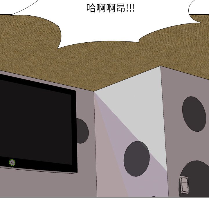 第16话 - 第101.jpg页