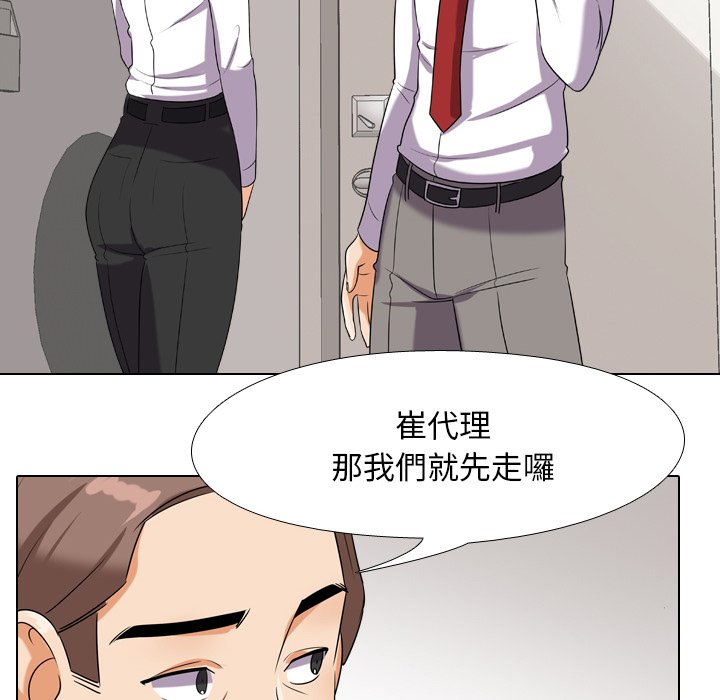 第16话 - 第105.jpg页