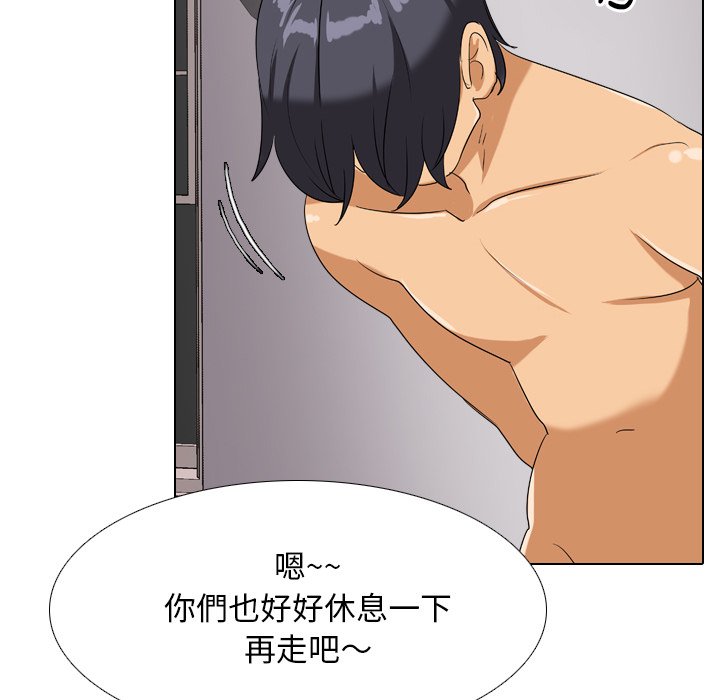 第16话 - 第107.jpg页