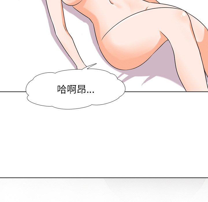第17话 - 第19.jpg页