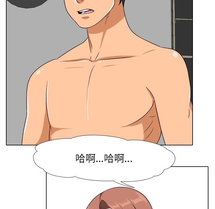 第17话 - 第22.jpg页