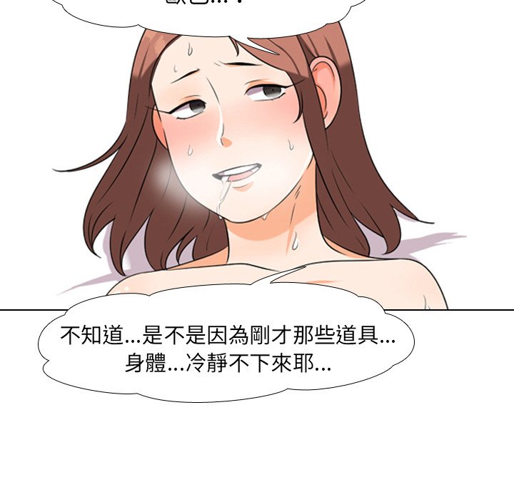 第17话 - 第25.jpg页