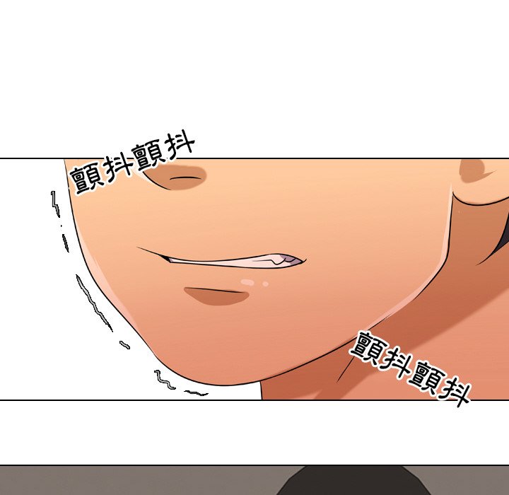 第17话 - 第37.jpg页