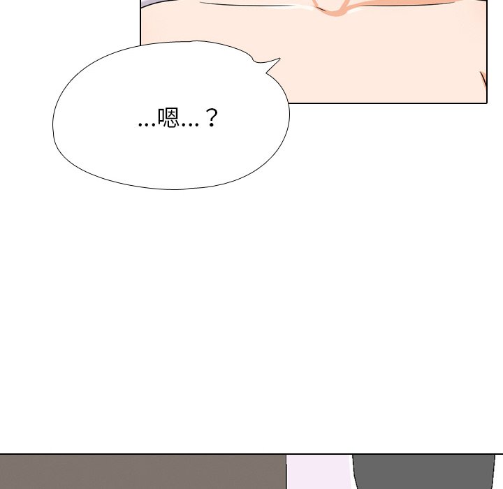 第17话 - 第101.jpg页