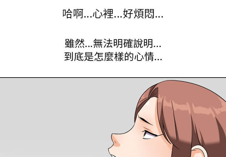第18话 - 第3.jpg页