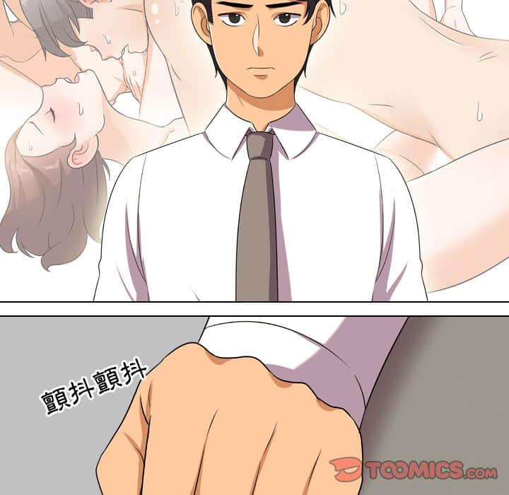 第18话 - 第26.jpg页