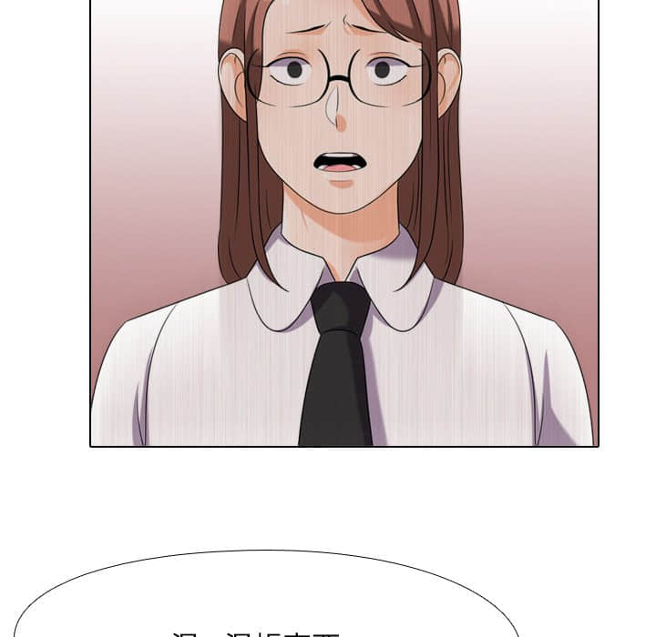 第18话 - 第64.jpg页