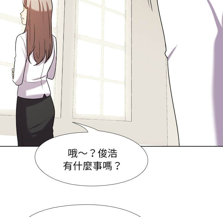第18话 - 第83.jpg页