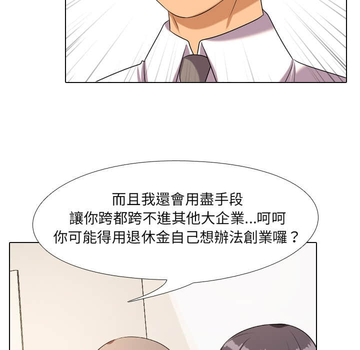第19话 - 第28.jpg页