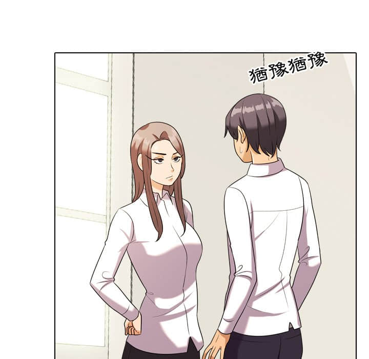 第19话 - 第42.jpg页