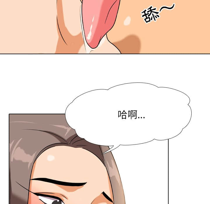 第19话 - 第58.jpg页