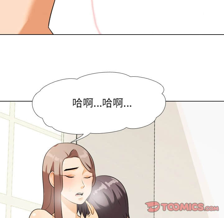 第19话 - 第62.jpg页