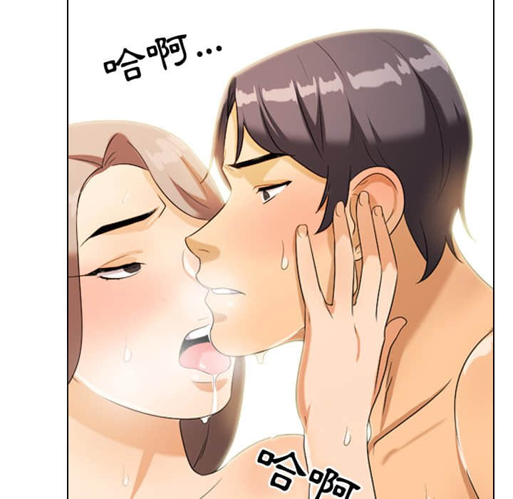 第19话 - 第75.jpg页