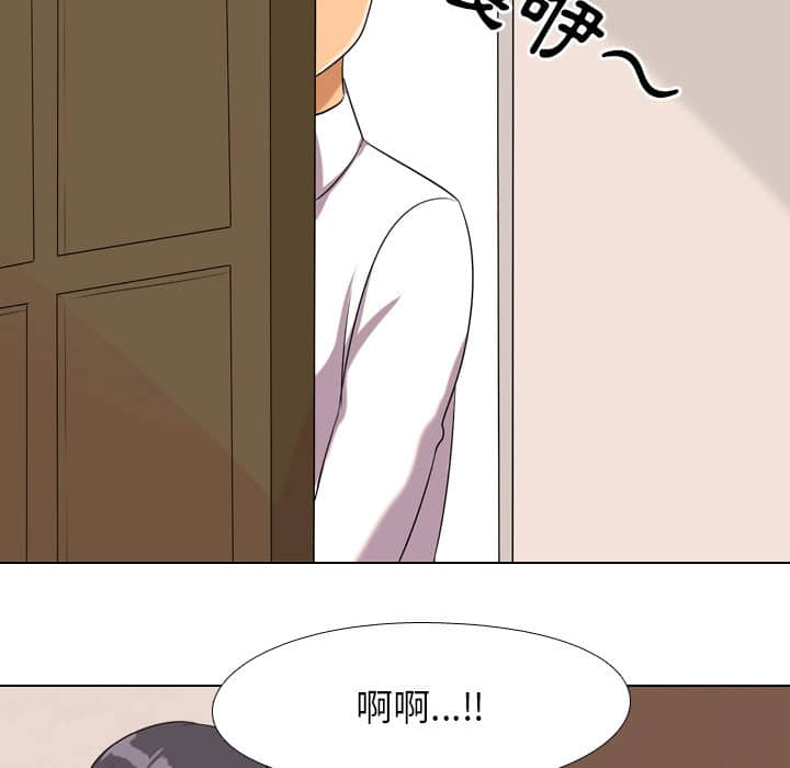 第19话 - 第85.jpg页