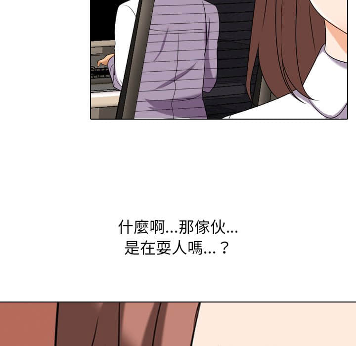 第19话 - 第102.jpg页