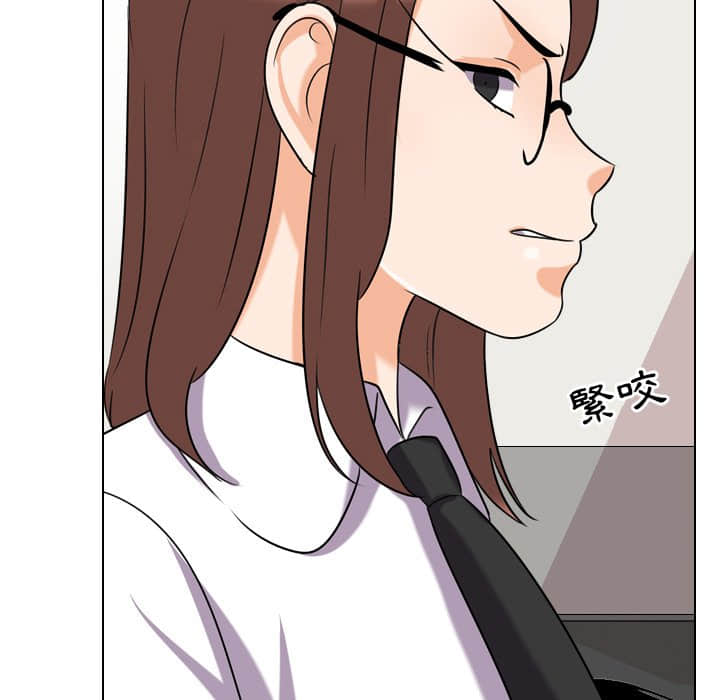 第19话 - 第106.jpg页