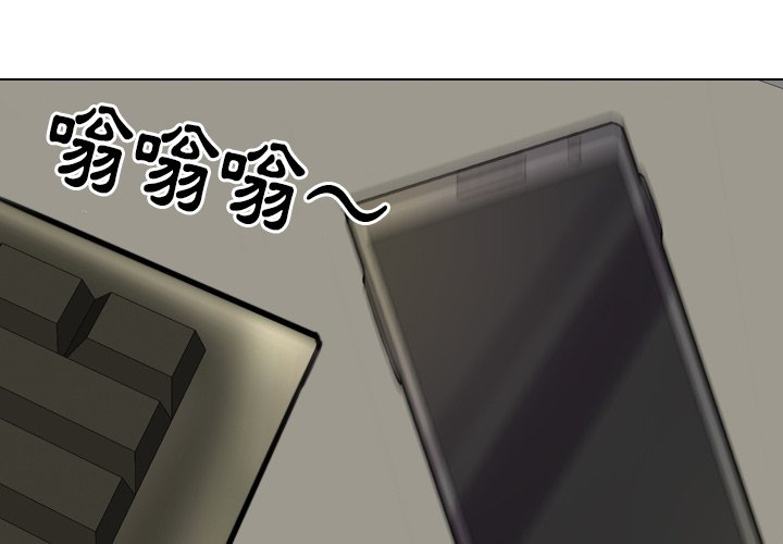 第20话 - 第1.jpg页