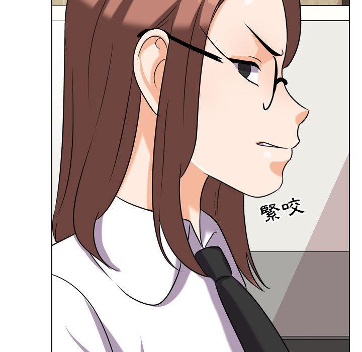 第20话 - 第10.jpg页