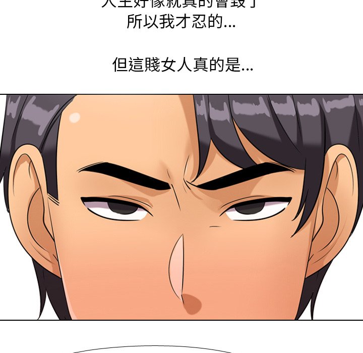 第20话 - 第29.jpg页