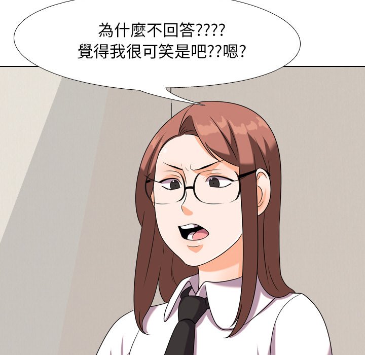 第20话 - 第30.jpg页