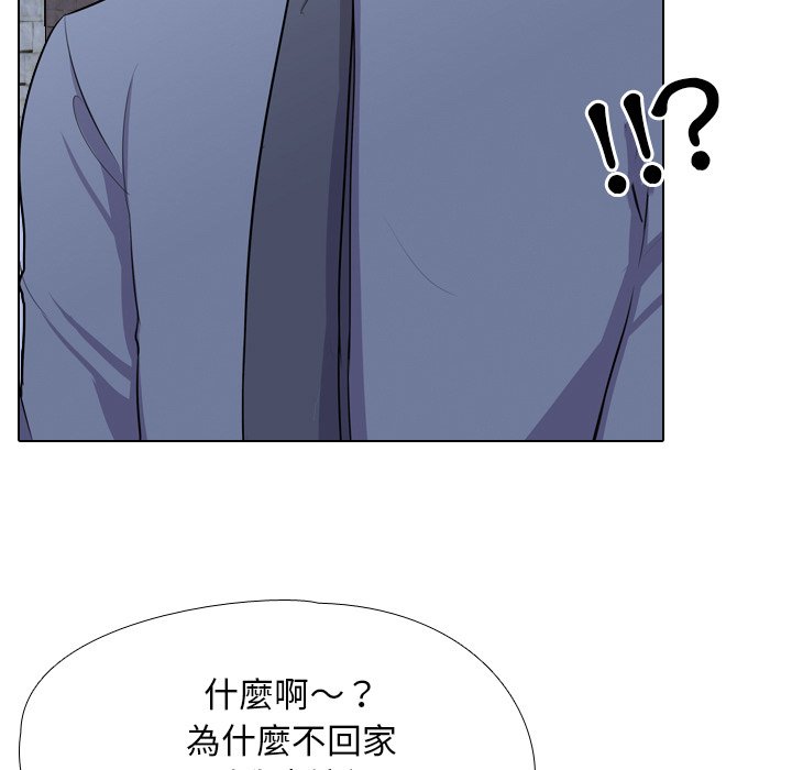 第21话 - 第7.jpg页